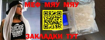 героин Можайск