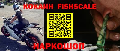героин Можайск