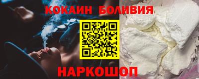 гидра Можга