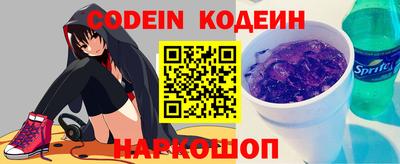 кокаин VHQ Моздок