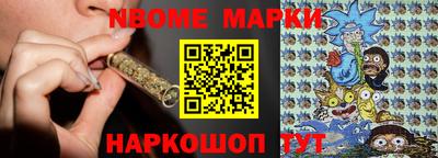 кокаин VHQ Моздок