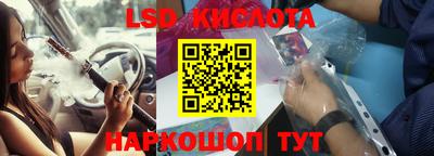 героин Можайск