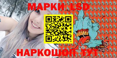 кокаин VHQ Моздок