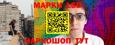 кокаин VHQ Моздок