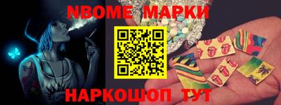 героин Можайск