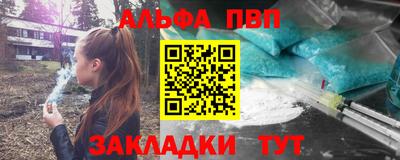 кокаин VHQ Моздок