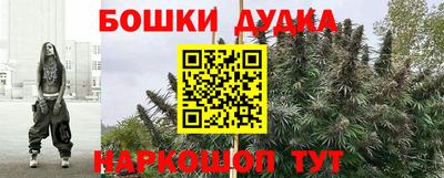 кокаин VHQ Моздок