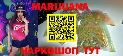 гидра Можга