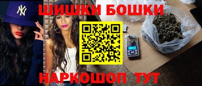 кокаин VHQ Моздок