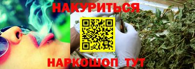 кокаин VHQ Моздок