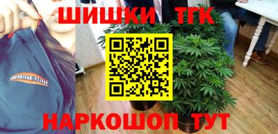кокаин VHQ Моздок