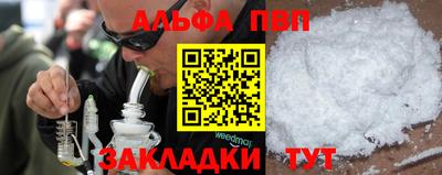 героин Можайск
