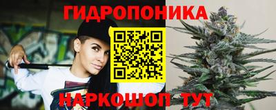кокаин VHQ Моздок