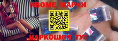гидра Можга