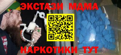 героин Можайск