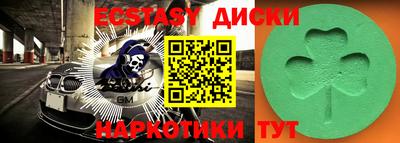 героин Можайск