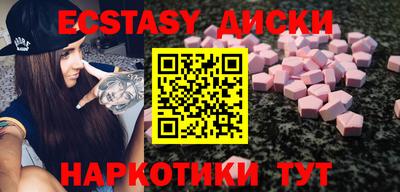 героин Можайск