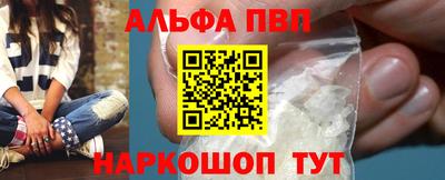 кокаин VHQ Моздок