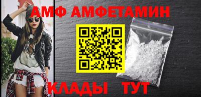 гидра Можга