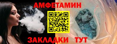 героин Можайск