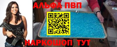 гидра Можга