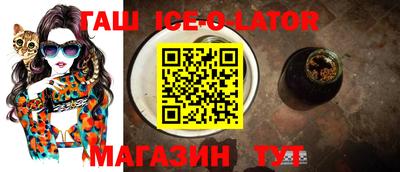 героин Можайск